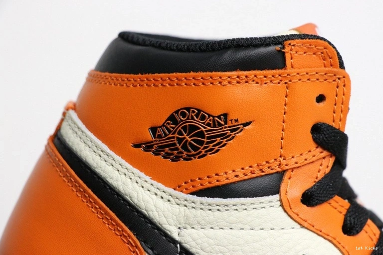 Jordan Backboard 575441-113 (GS) Reverse  1 Shattered  Retro 0429